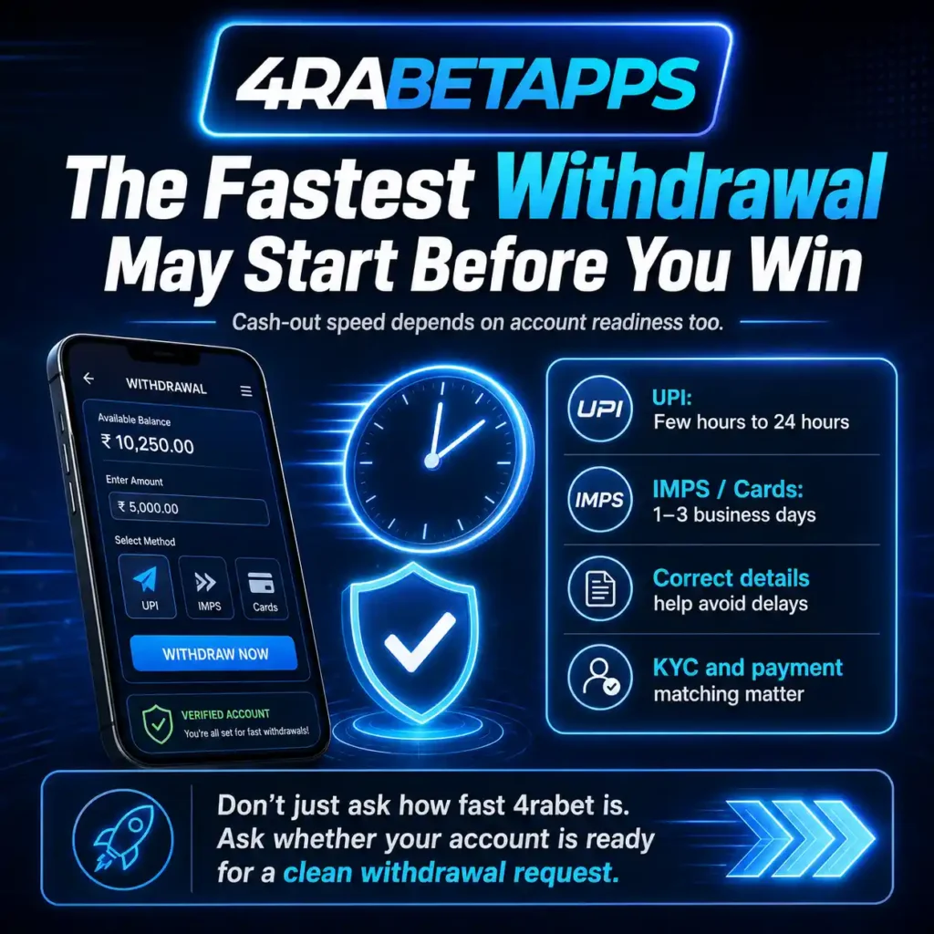 The Fastest Withdrawal May Start Before You Win
